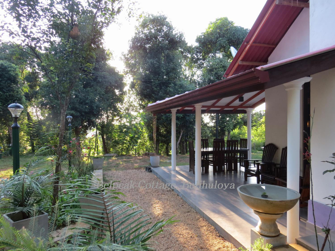 Public Area