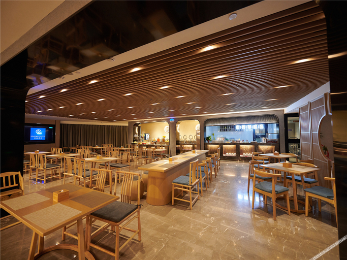 Food & Drinks 4, Starway Hotel (Wen County Chuncheng Guomao Plaza), Jiaozuo