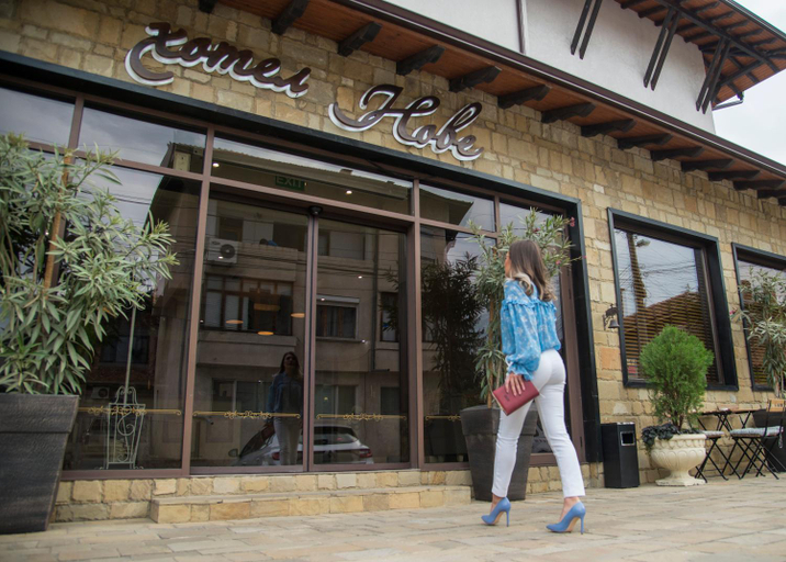 Exterior & Views 1, Hotel Nove, Svishtov