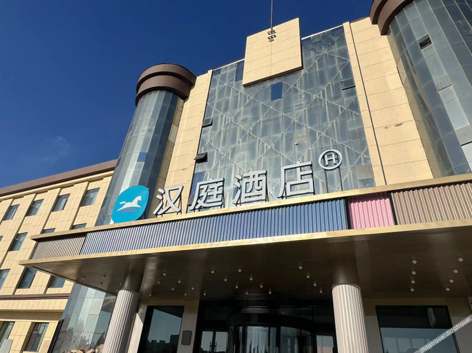 Exterior & Views 1, Hanting Hotel Lingwu Ningdong Energy Base, Yinchuan
