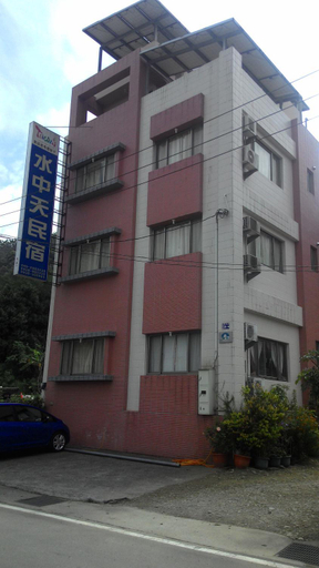 Others 2, W.S.H. B & B, Nantou
