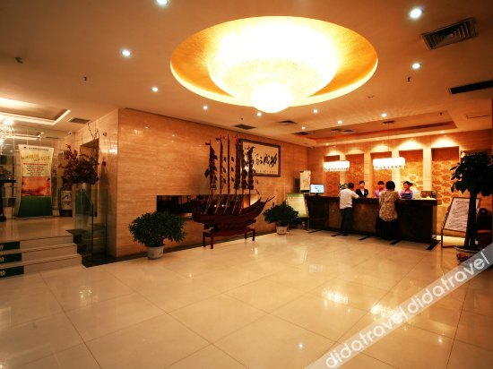 公���区域, Qingzhu·Green Kaisheng Hotel(轻住·格林喜悦酒店(韩城京昆高速口留芳公园店)), Weinan