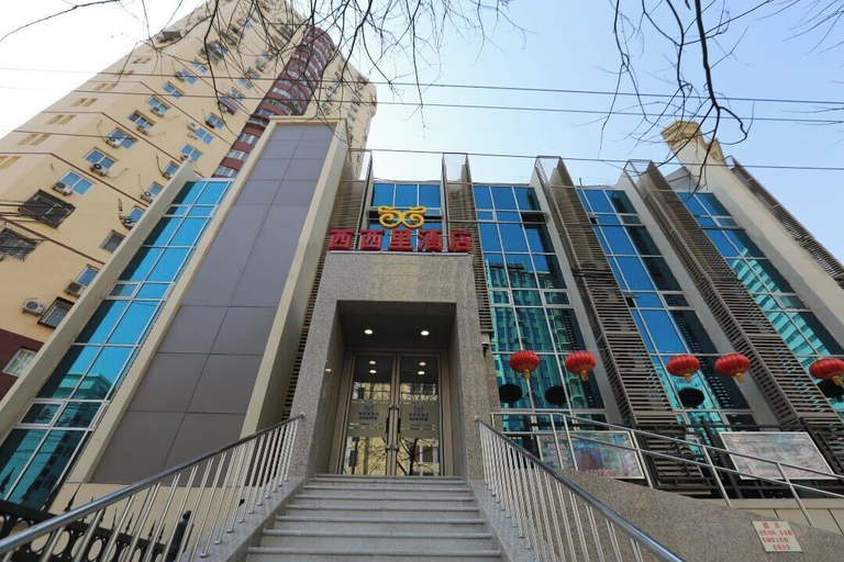 Exterior & Views 2, Xixili Hotel - Beijing West Station Store, Beijing