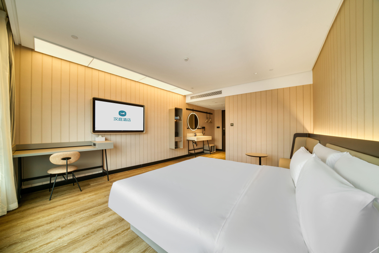 Bedroom 2, Hanting Hotel Hangzhou Tonglu Fuchun River, Hangzhou