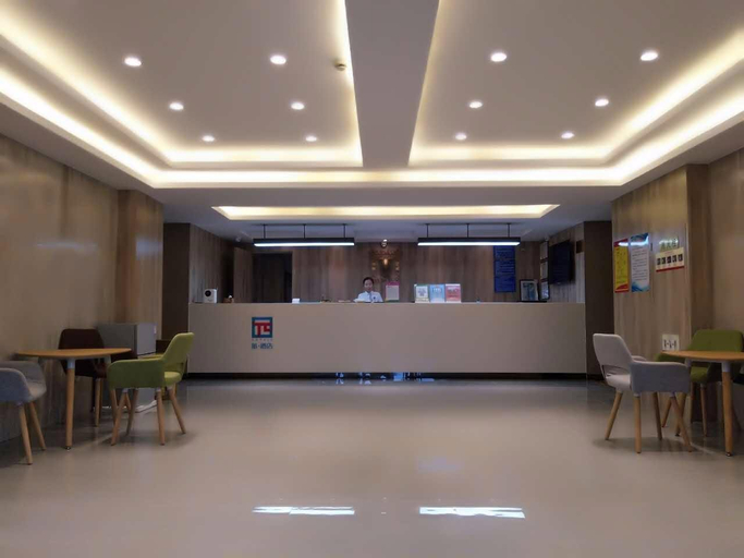 Others 3, PAI Hotels Zhenjiang Railway Station South Square, Zhenjiang