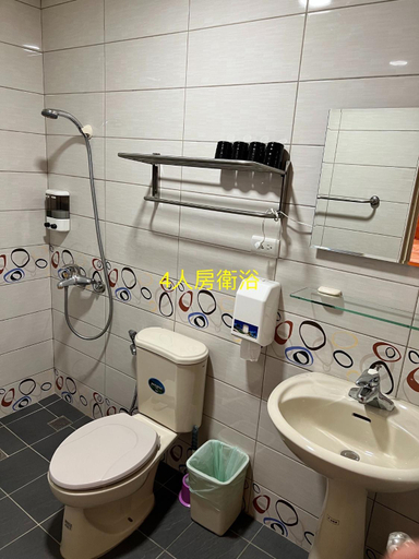 Bathroom 3, Chung Ming Stay Bed and Breakfast, Chiayi County