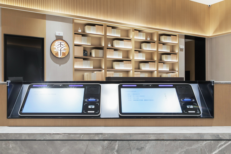 Others 5, Ji Hotel Zhuzhou Tianyuan District Hunan Universit, Zhuzhou