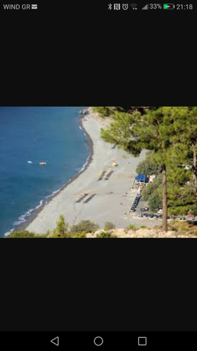 Surrounding environment 2, Provarma hills luxury villa gerani, Crete