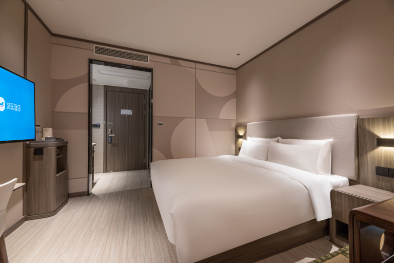 Bedroom 3, Hanting Hotel Nantong International Exhibition Center, Nantong