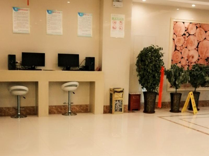 Others 3, GreenTree Inn Hotel (Shuyang Technician College Branch), Fuyang