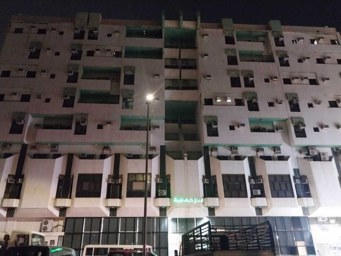 Exterior & Views 2, Taif Taiba, Al Madinah Al Munawwarah