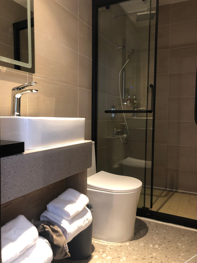 Bathroom 3, Borrman Hotel Changsha Hunan Biological Electromechanical College, Changsha