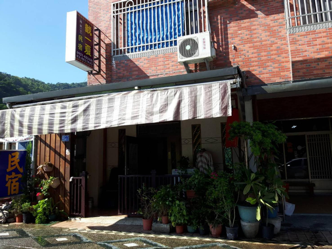 Dai Yi Shia B&B, Hualien