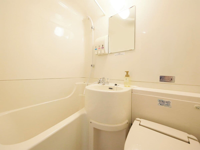 Bathroom 5, Aomori Center Hotel, Aomori