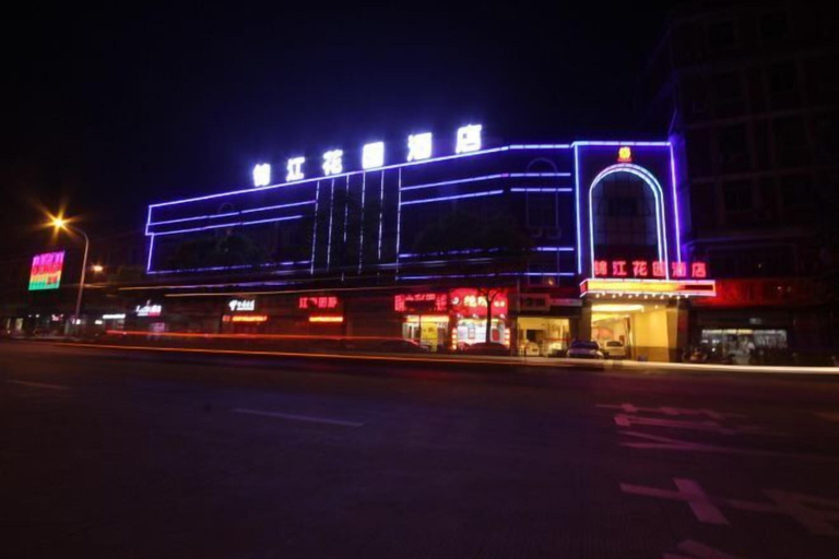 Exterior & Views, Jinjiang Garden Hotel, Nantong