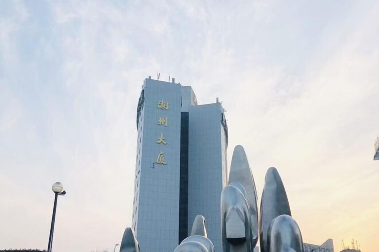 Exterior & Views 2, Huzhou Mansion Hotel (Clothes Street), Huzhou