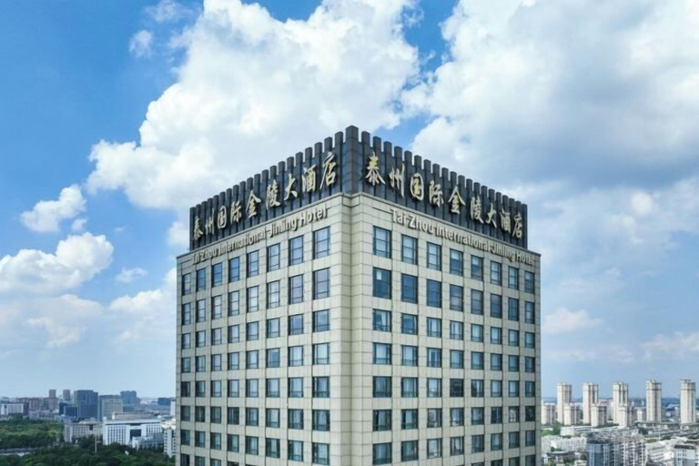 Exterior & Views 2, Taizhou International Jinling Hotel, Taizhou