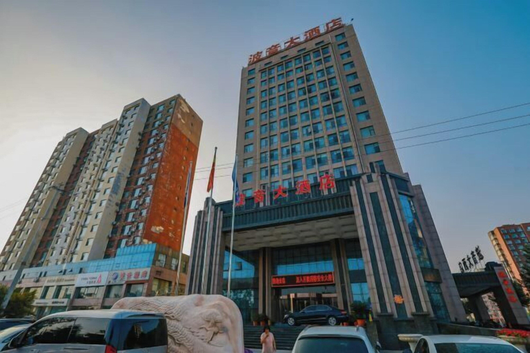 Exterior & Views 2, Boyin Hotel, Yuncheng