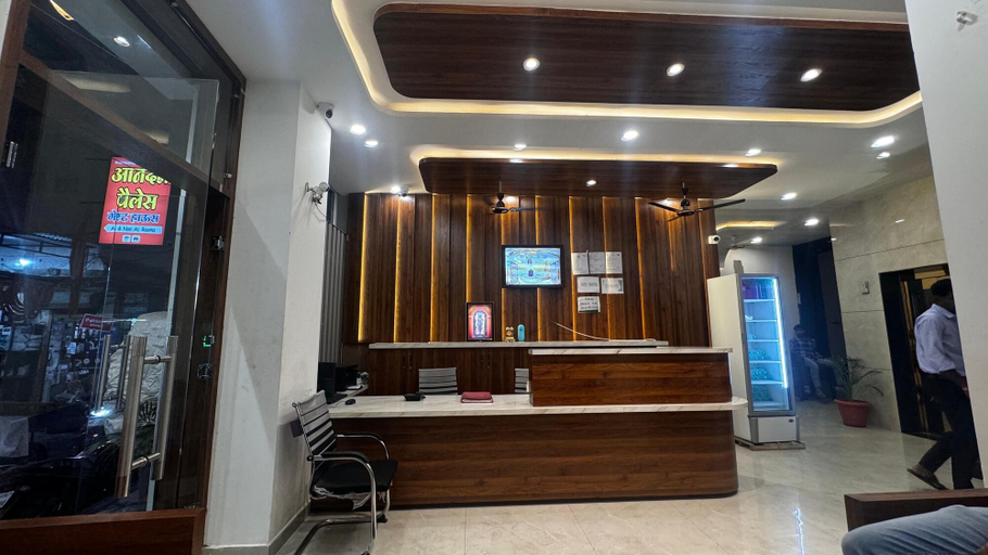 Others 1, Hotel Prakasham, Ujjain