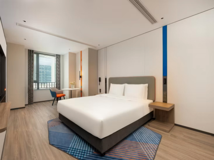 Holiday Inn Express TAIZHOU CITY CENTER, Jiaxing