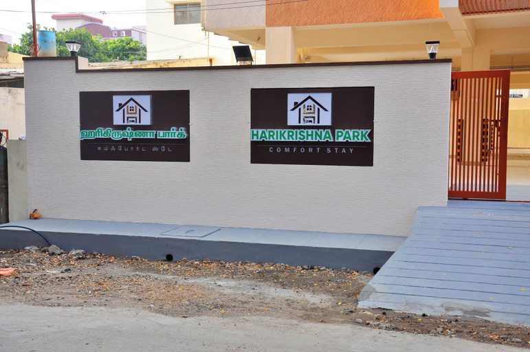 Exterior & Views 1, Harikrishna Park , Coimbatore