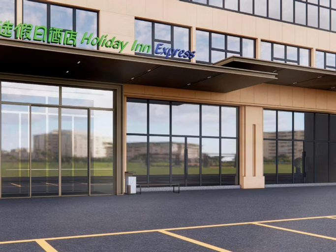 Holiday Inn Express KUNMING ECONOMIC DEV ZONE
