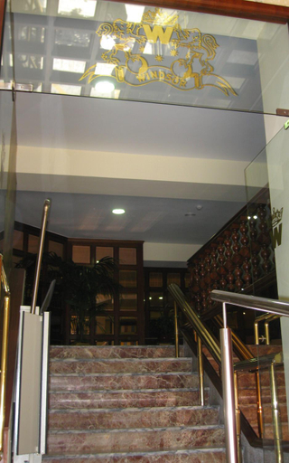 Public Area