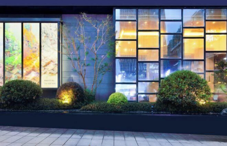 Exterior & Views 2, Elong ME Hotel (Changsha Zhongmao City), Changsha