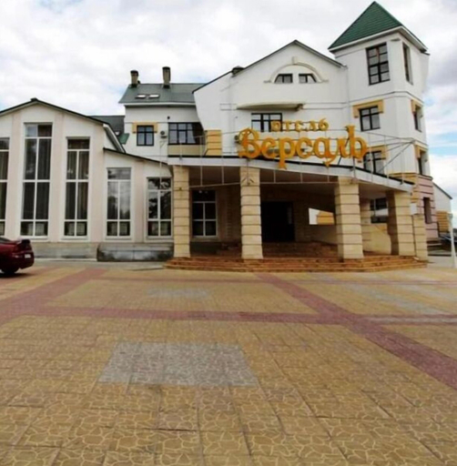 Exterior & Views, Hotel Versal, Novousmanskiy rayon