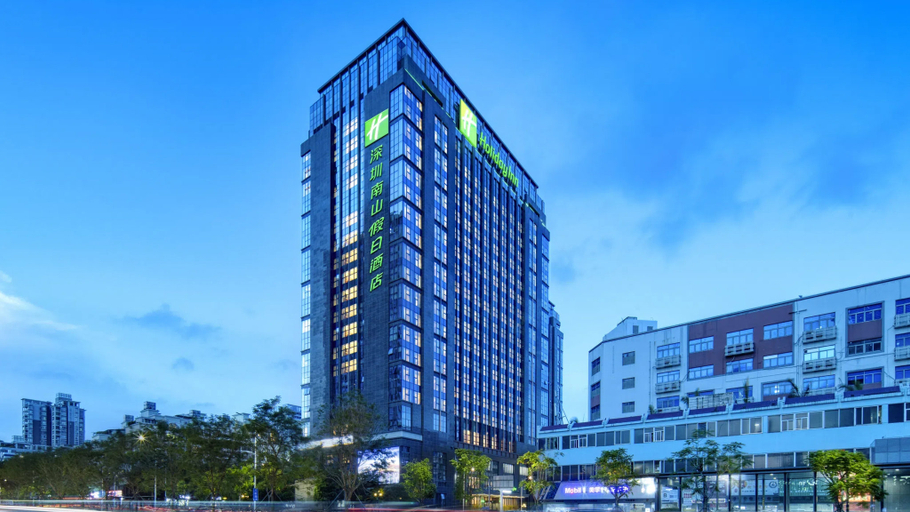 Exterior & Views 4, Holiday Inn SHENZHEN NANSHAN, Shenzhen