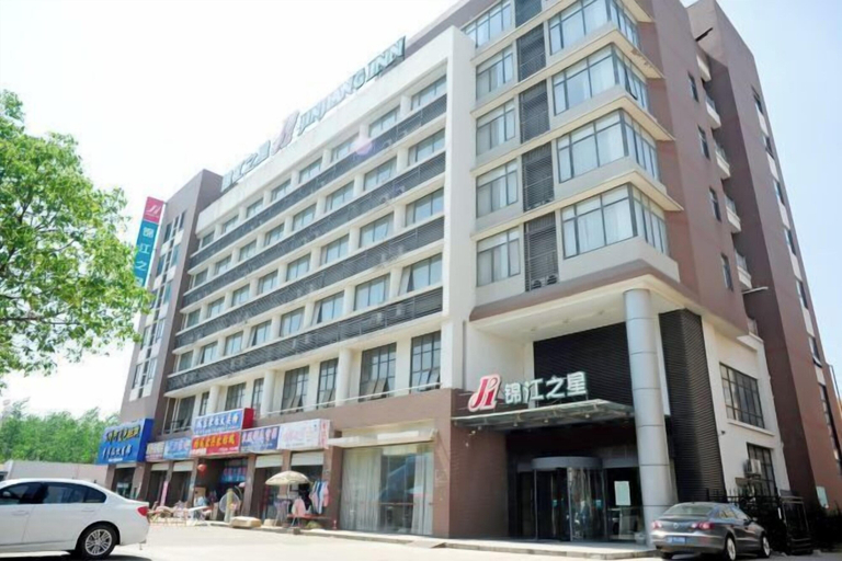 Exterior & Views 2, Jinjiang Inn Huai'an Development Zone, Huai'an