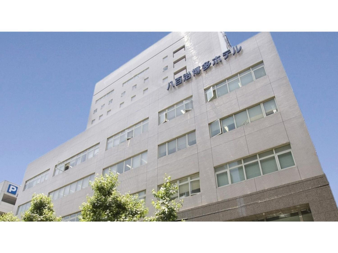 Exterior & Views 1, Yaoji Hakata Hotel - Vacation STAY 59136v, Fukuoka