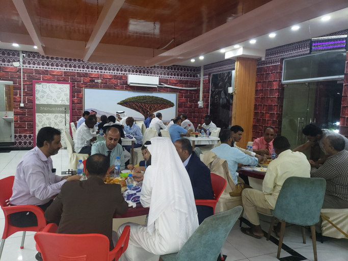 Food & Drinks 4, SIESTA HOTEL, Djibouti