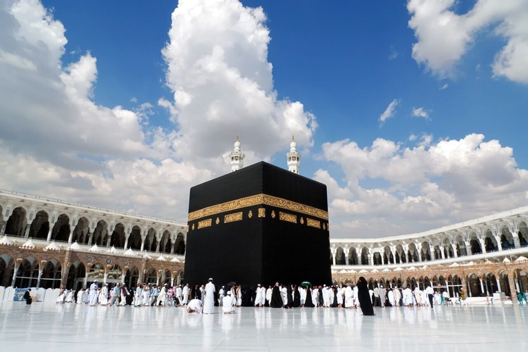 Qasr Al Sahab Hotel Makkah, Makkah