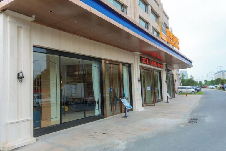 Exterior & Views 2, Yeste Hotel (Yulin Yudong New District Wentilu), Yulin