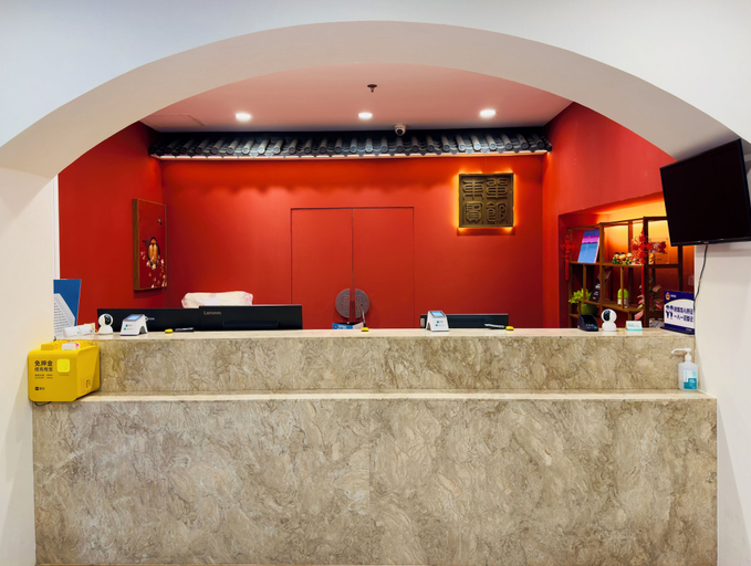 Others 5, Dongdan Hotel Beijing, Beijing