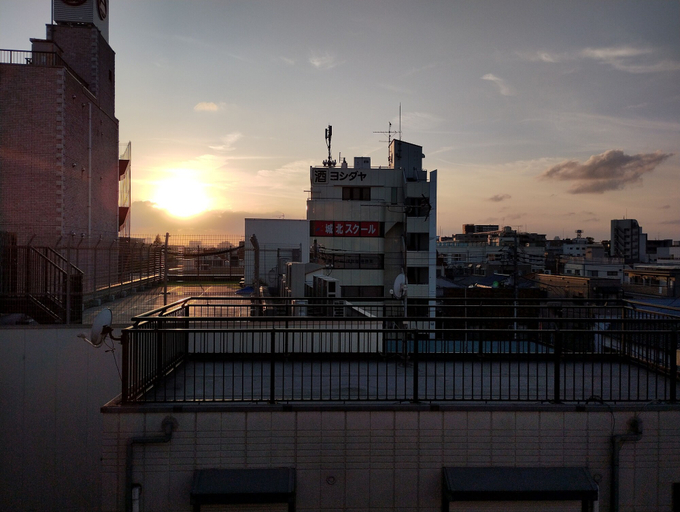 Others 5, GUEST HOUSE SAKAE - Hostel, Adachi