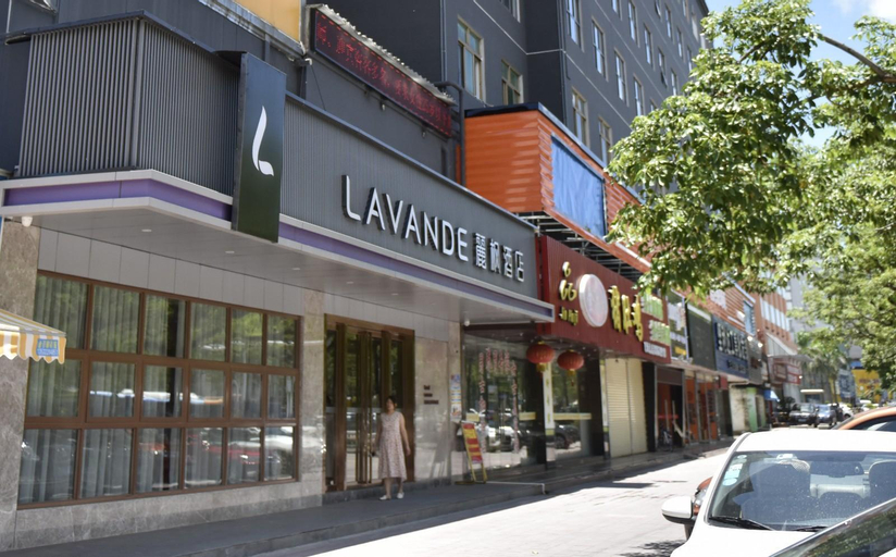 Lavande Hotels·Zhuhai Gongbei Port Fuhuali, Zhuhai