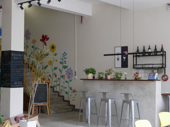 Others 4, Pomelo Hostel Xingping, Guilin