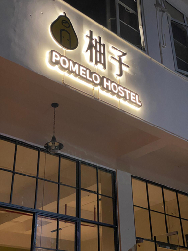 Others 3, Pomelo Hostel Xingping, Guilin
