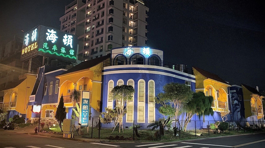 Exterior & Views 2, Hae Duenn Motel, Taichung