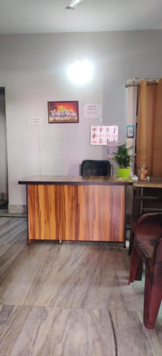 Public Area