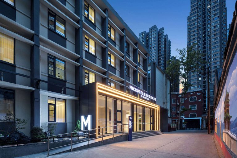 Exterior & Views 2, Microtel By Wyndham Xian Beilin, Xi'an
