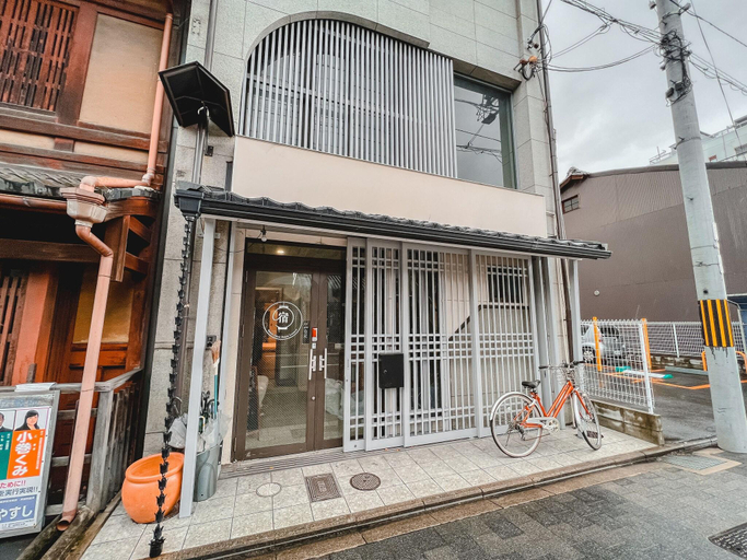 General view 4, Kyoto Guesthouse Lantern Hostel, Kyoto