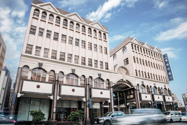 Exterior & Views 1, East Coast Hotel, Hualien