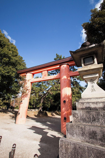 Shikitei, Nara