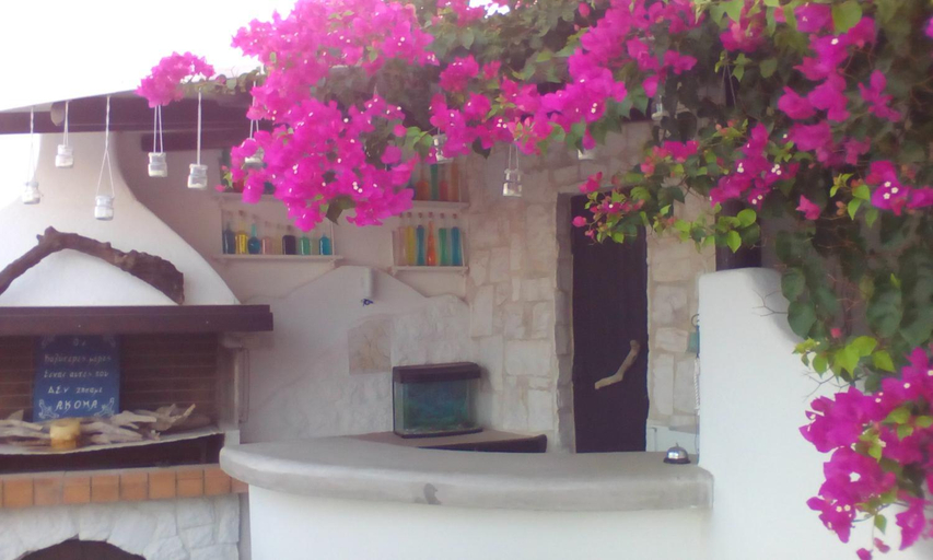 Others 4, Hidden Heaven, South Aegean