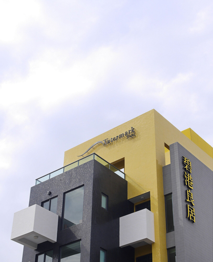 Watermark Hotel Sizihwan, Kaohsiung