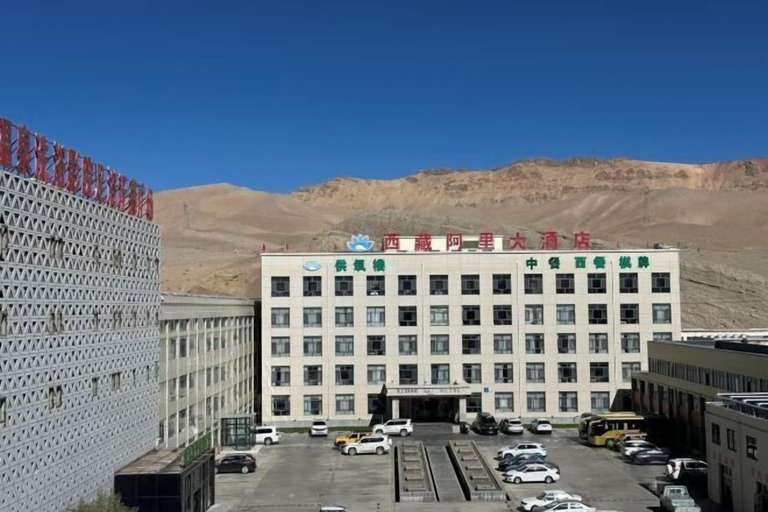 Exterior & Views 2, Tibet Ali Hotel, Ngari