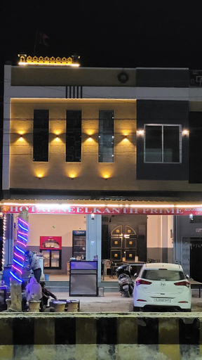 Hotel Neelkanth Prime Retreat, Kekri, Ajmer